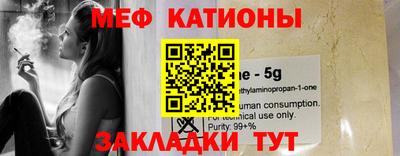 прущие грибы Тверь
