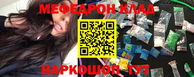 прущие грибы Тверь