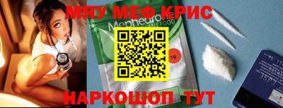 прущие грибы Тверь