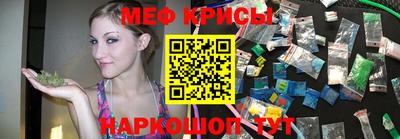 скорость Татарск