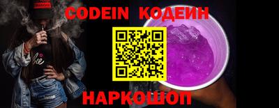 скорость Татарск
