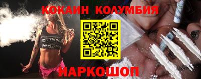 тгк Тара