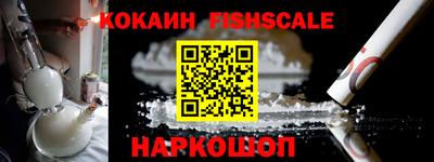 скорость Татарск