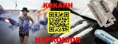 тгк Тара