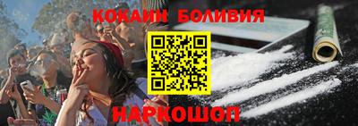 прущие грибы Тверь
