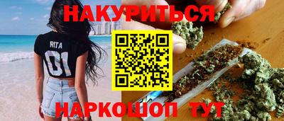 тгк Тара