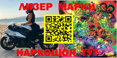 прущие грибы Тверь