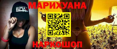 прущие грибы Тверь