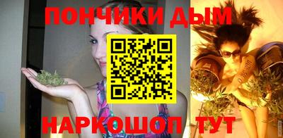 тгк Тара