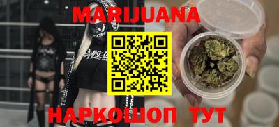 тгк Тара