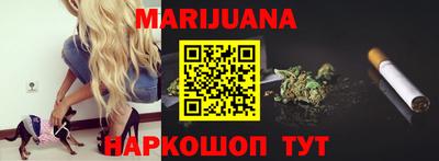 скорость Татарск