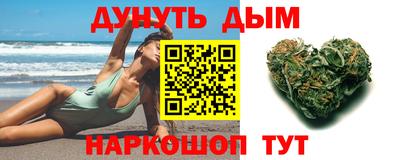 прущие грибы Тверь
