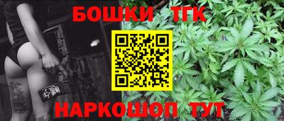 прущие грибы Тверь