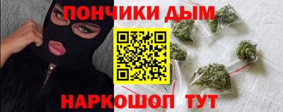 тгк Тара