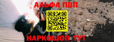 прущие грибы Тверь