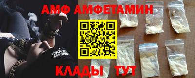 скорость Татарск