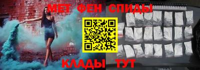 тгк Тара