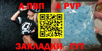 прущие грибы Тверь