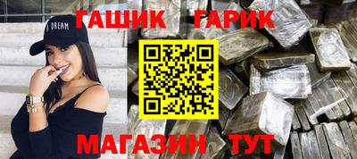 скорость Татарск