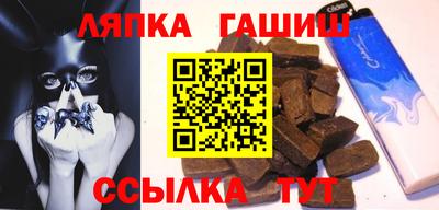 скорость Татарск