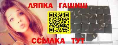 прущие грибы Тверь