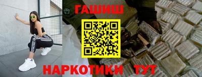 скорость Татарск