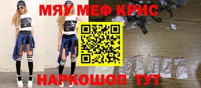тгк Тара