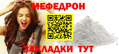 тгк Тара